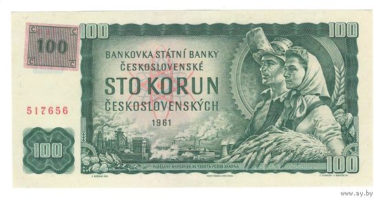 Чехия 100 крон 1993 года. С маркой. Состояние UNC!