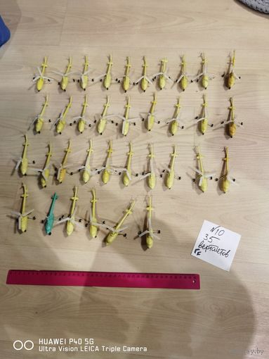 Вертолёты  модели СССР 35 единиц лот номер 10 трёхдневный аукцион