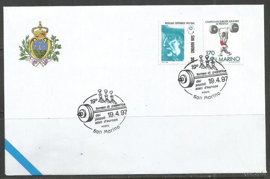 Сан-Марино. ХК с СГ. ЧЕ среди юниоров по тяжёлой атлетике. 1997г. 1 конверт.