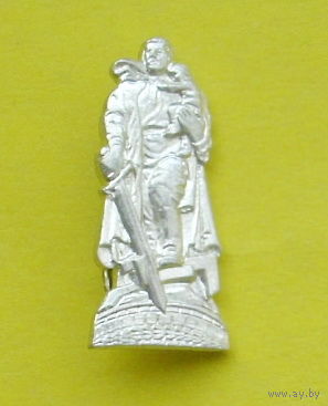 Алёша. Р-23.