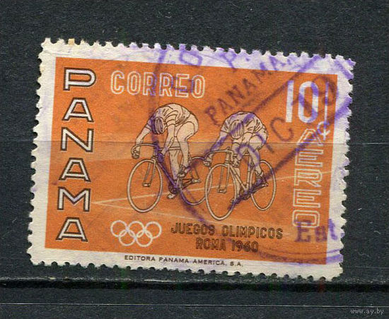Панама - 1960 - Летние Олимпийские игры. Велогонки 10С. Авиамарка - [Mi.575] - 1 марка. Гашеная.  (Лот 92FC)-T25P11