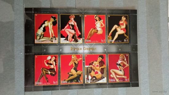 Серия блоков ДЕВУШКИ ИСКУССТВО КАРТИНЫ MNH