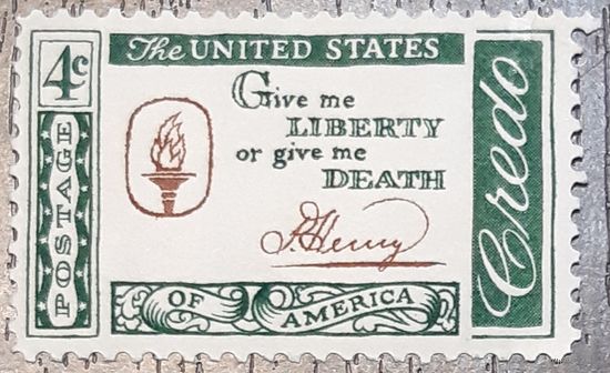1960 -1961 Цитаты - Американский Credo США