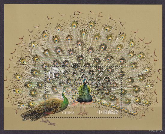 2004 Китай 3525/B118 Птицы - Павлины 7,00 евро