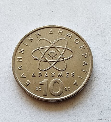 Греция 10 драхм, 2000