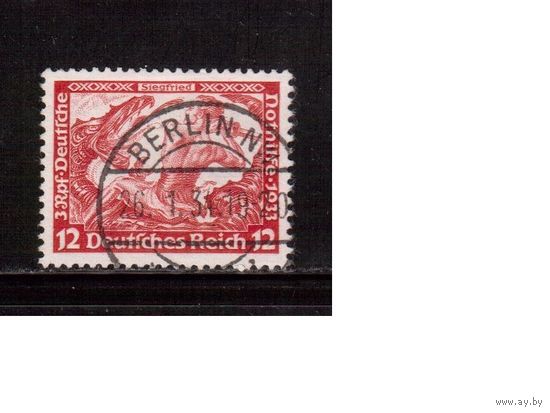 Германия-1933,(Мих.504А)  гаш., (зубц. - 14х13 )  ,  Произведения Вагнера, Зигфрид, Бой с Драконом