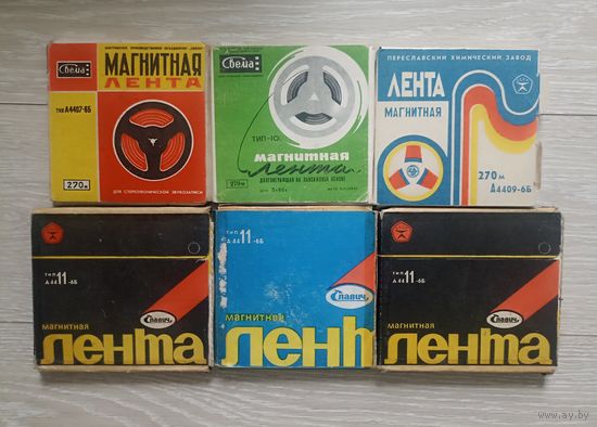 Катушка (Бабина), магнитная лента