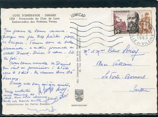 Франция. Карточка прошедшая почту 1963 год