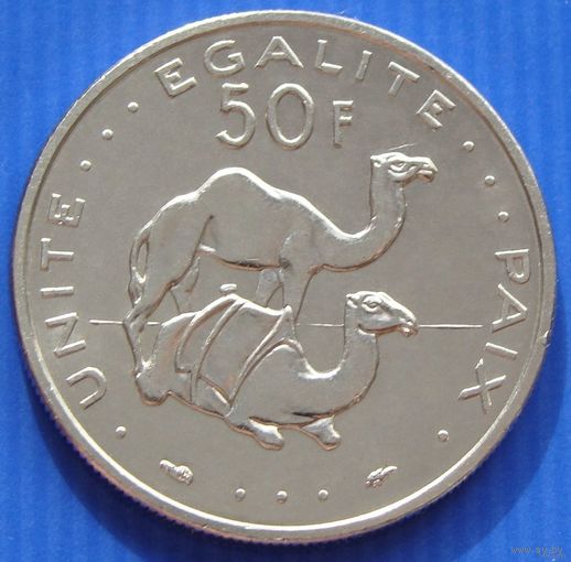 Джибути. 50 франков 1991 год  КМ#25  Тираж: 1.500.000