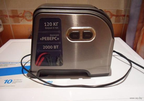 Мясорубка Polaris PMG 2030A