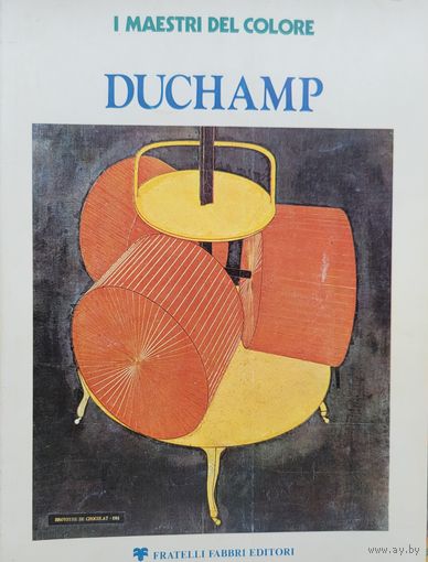 DUCHAMP I MAESTRI DEL COLORE