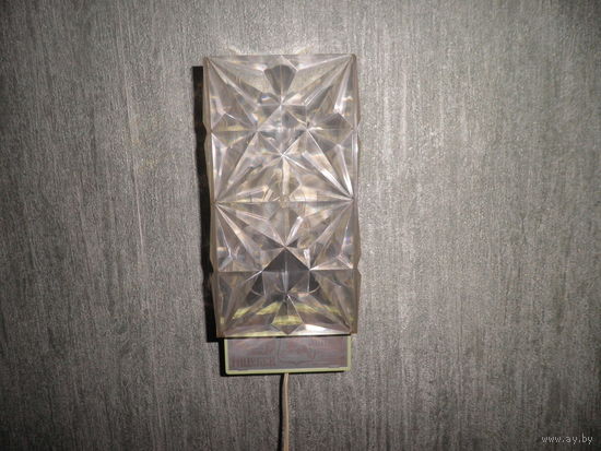 Светильник Сувенир Витебск(ПОГОНЯ).БССР.С рубля.