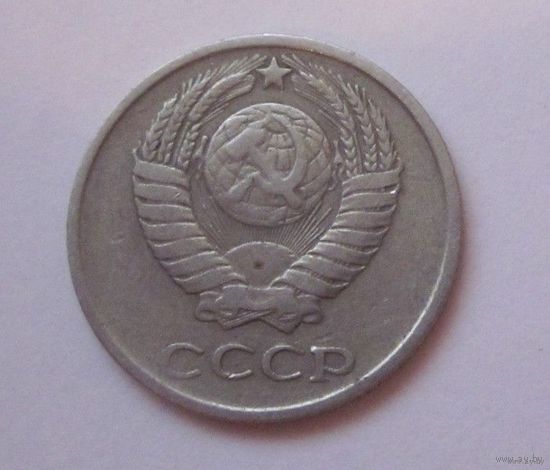 10 копеек 1962 года