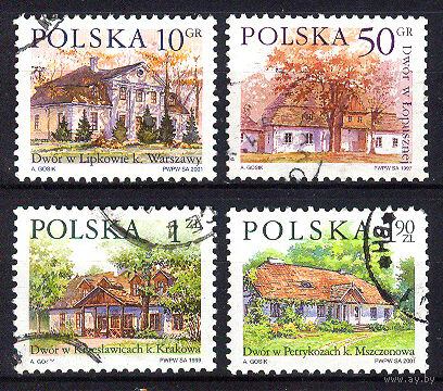 2001 Польша. Усадьбы
