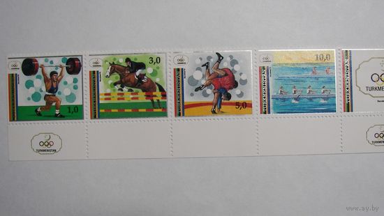 Туркмения. Олимпиада. Барселона-92. Сцепка из 5 марок.