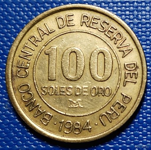 Перу 100 солей 1984 г. 150 лет со дня рождения адмирала Грау.