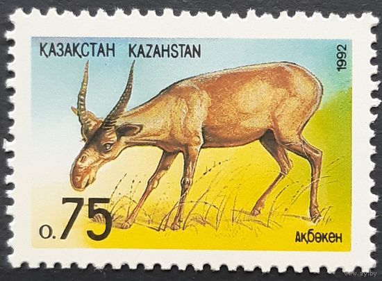 1992 - Сайгак-Казахстан