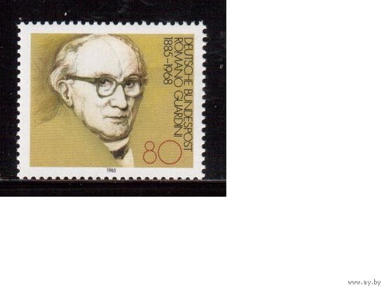 Германия(ФРГ)-1985,(Мих.1237), ** , Личности,