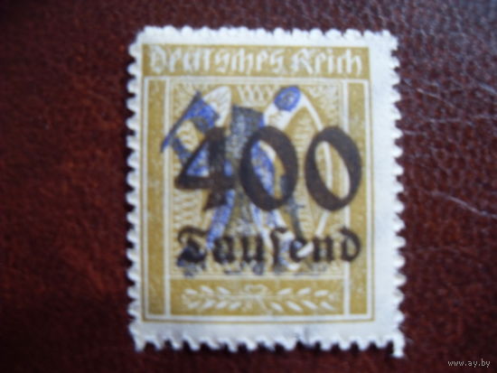 DR Рейх. Штемпель "Aachen-ASR" (для ценителей)) MNH