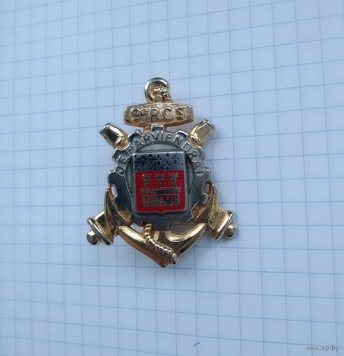 Франция. 9-й полк командования и поддержки (G2767)