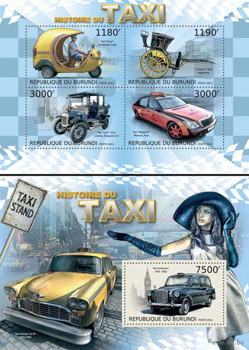 Автомобили такси Бурунди 2012 год серия из 1 малого листа и 1 блока