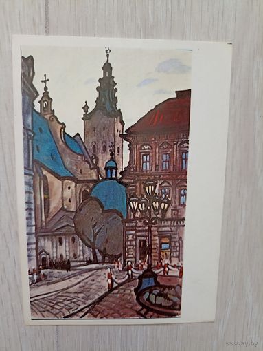 Юрий Химич Вид на Кафедральный собор 1983 г