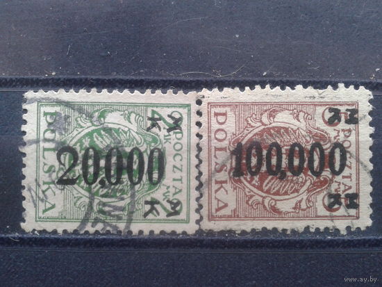 Польша, 1923. Стандарт. Герб, надпечатка. Полнач серия