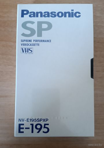 Видеокассета Panasonic NV-E195 SPXP