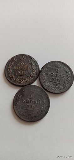 2 копейки 1811