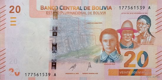Werty71 Боливия 20 песо боливиано 1986 год UNC банкнота Черный кайман
