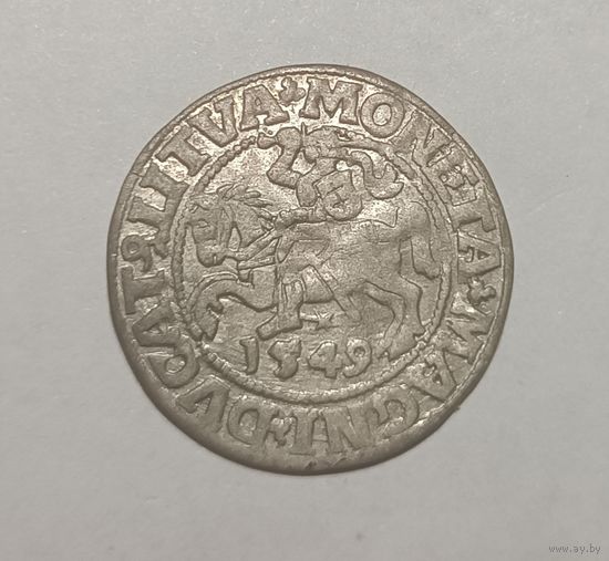 Паўгрошы Жыгiмонта II. 1549, Вильно. Хороший, с блеском