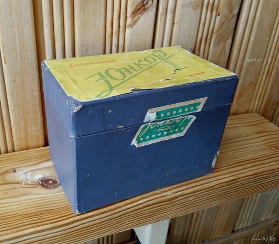 Коробка к фотоаппарату Юнкор