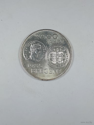 Австрия 500 шилингов 1985 2000 лет городу Брегенц