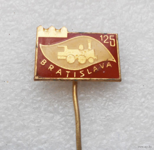 Bratislava 125. Братислава. Словакия. Паровоз. Локомотив. Железная дорога. Тяжелый #1305-CP22
