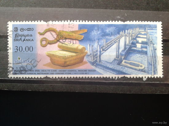 Шри-Ланка 2009 Медицина
