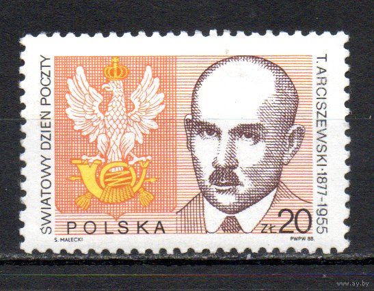 Всемирный день почты Польша  1988 год серия из 1 марки