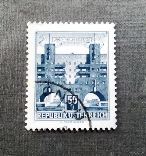Марка Австрия 1964 год Архитектура