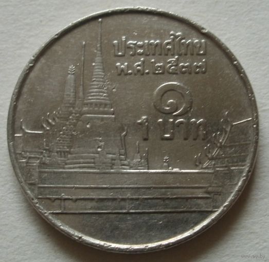 1 бат 1994 Таиланд