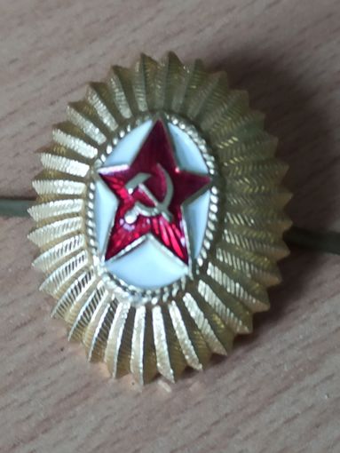 Кокарда офицерская. СССР.