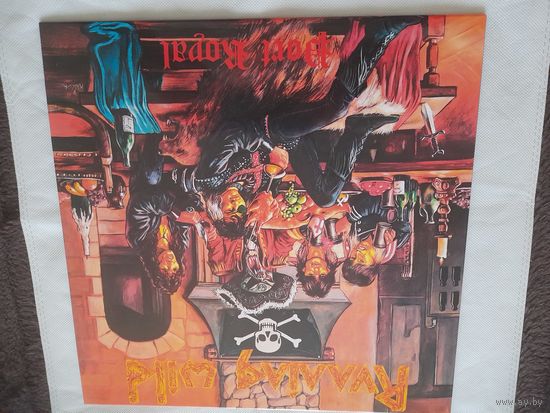 RUNNING WILD   " PORT ROYAL" 1988/? reissue   LP EU NOISE INT.N0122  MINT
