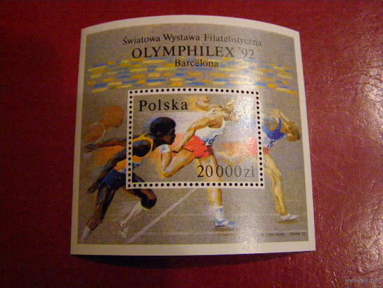Польша 1992. спорт Олимпиада. Блок.  MNH 118А