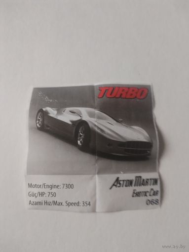 Вкладыш от жевательной резинки turbo xtreme.