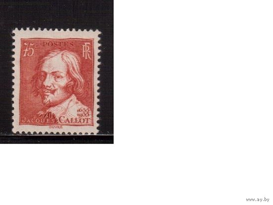 Франция-1935(Мих.302) * (след от накл.) , Личности, Знаменитые французы, (одиночка)
