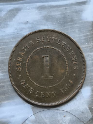 1884 Strait's Settlements 1 c