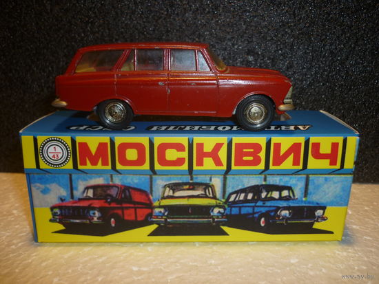 Модель авто МОСКВИЧ 427. А4. 1:43. СССР