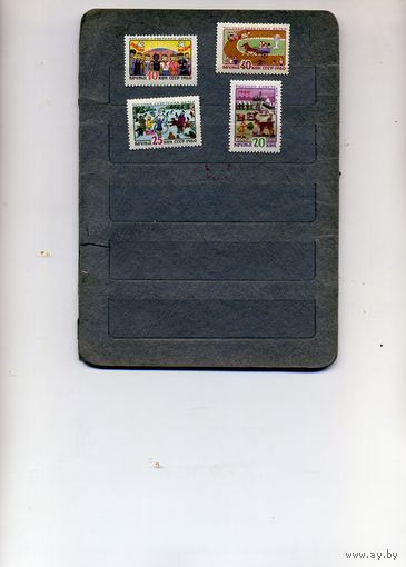 СССР, 1960, РИСУНКИ** СОВ детей**  серия 4м Заг. 2350-53 чистая