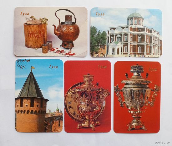 Календарик карманный 1989 год. Тула.