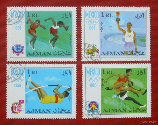 Аджман. Спорт. ( 4 марки ) 1968 года. 9-17.