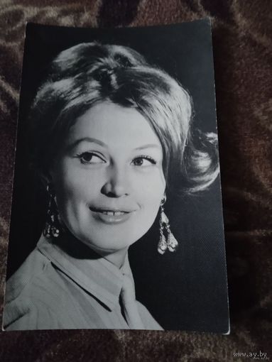 АКТРИСА ВАЛЕНТИНА ТИТОВА.1976Г