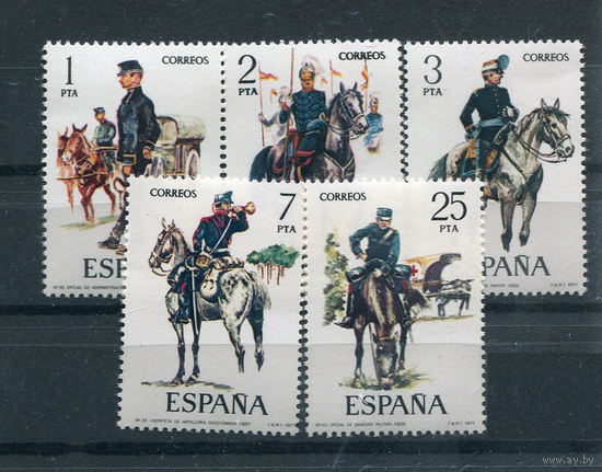 Испания 1977 военная униформа Mi2316-2320 MNH **  VIII